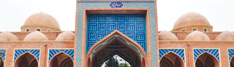 Imamzadeh Ebrahim of Tabriz: A Small Space Brimming with Spirituality