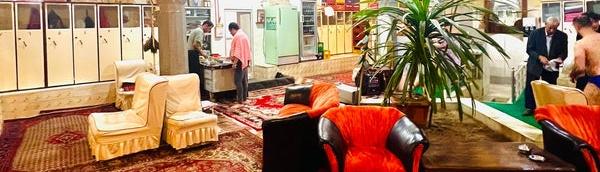 Nazafat Bath: The Only Functioning Traditional Bath in Tabriz