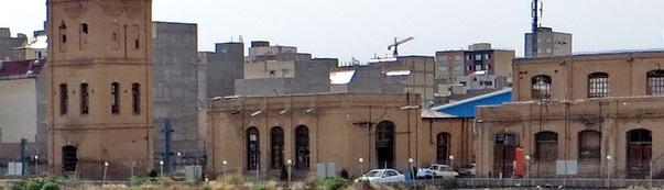 Tabriz Salambour Factory: A Milestone in Iran’s Leather Industry