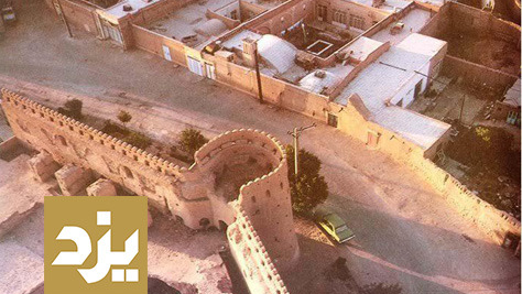 Ghaleh Kohneh (Old Castle) Neighborhood of Yazd