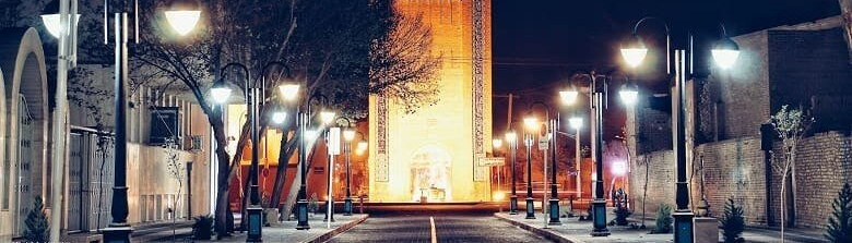 Yazd Clock Square