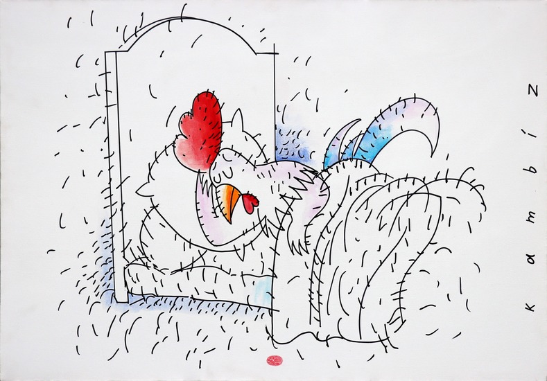 Caricature: A Penetrating and Innovative Art in the History of Iran
