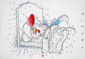 Caricature: A Penetrating and Innovative Art in the History of Iran