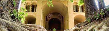 Pahlavanpour Garden and the Transition of the Persian Garden from Traditional to Modern Structure