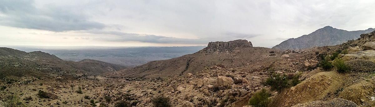 Geno Biosphere Reserve — An Isolated Mountain Range in Southern Iran