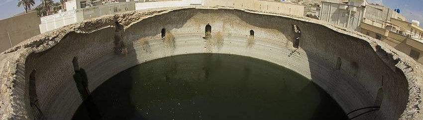 Kal Pond; the Largest Reservoir of Iran