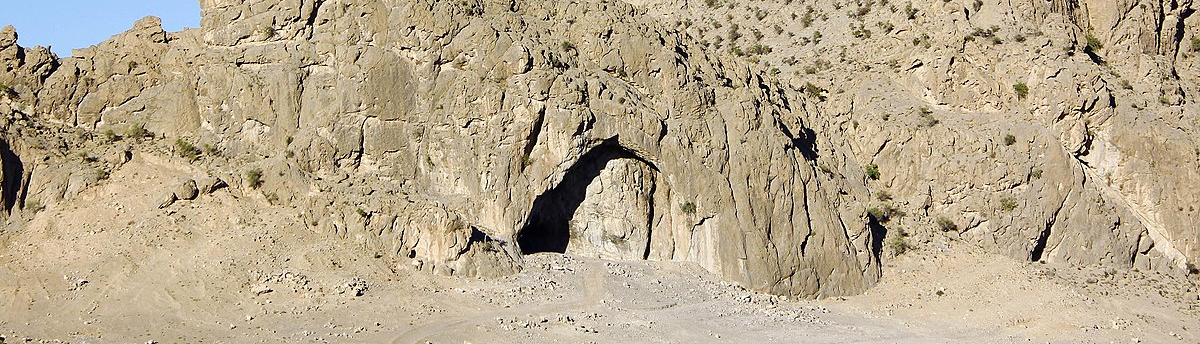 Saydeh Khatoon Cave of Arsanjan