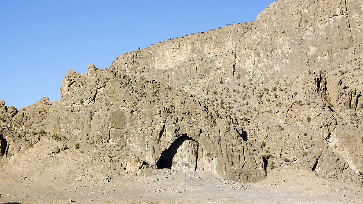 Saydeh Khatoon Cave of Arsanjan