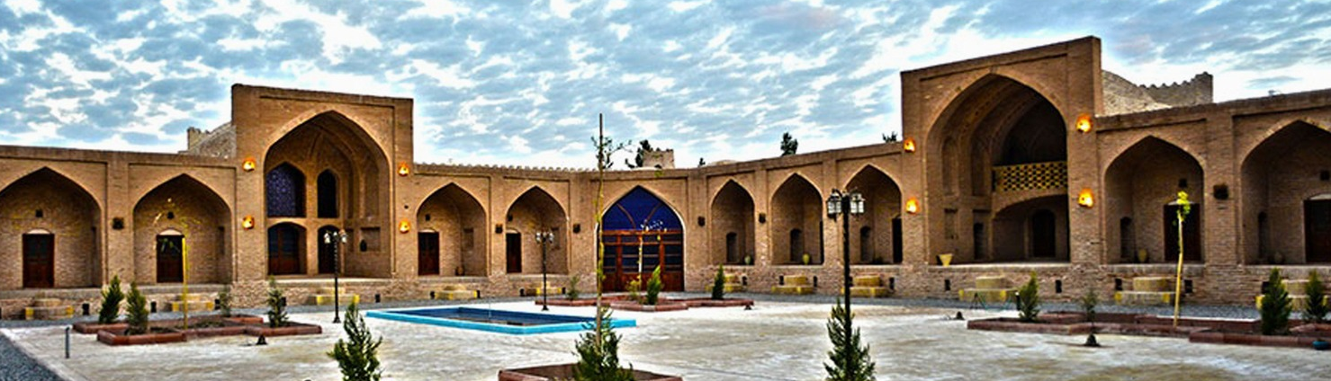 Caravanserais of Shiraz