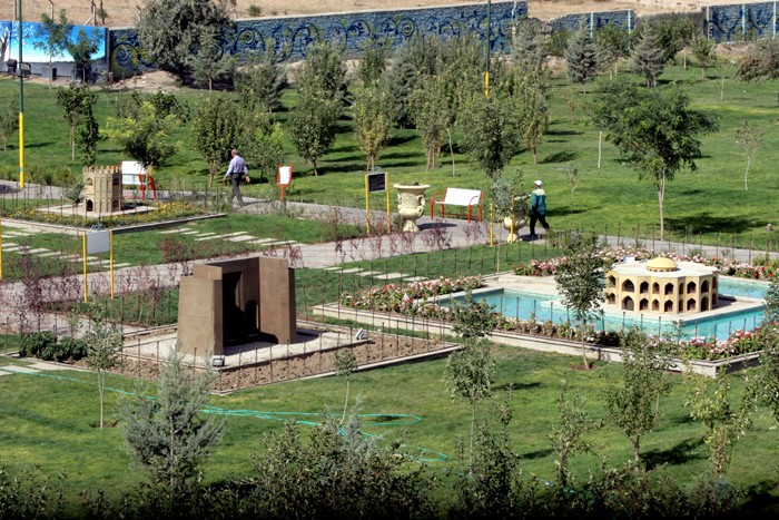 The Miniature Park of Tabriz