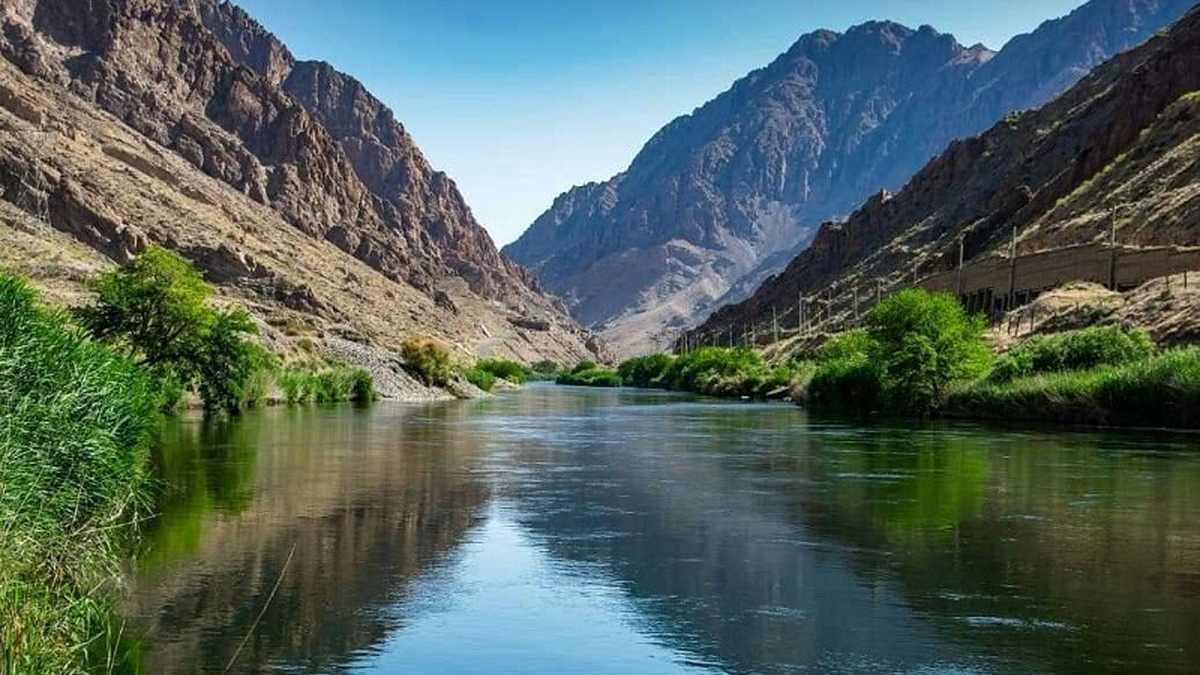 Aras River