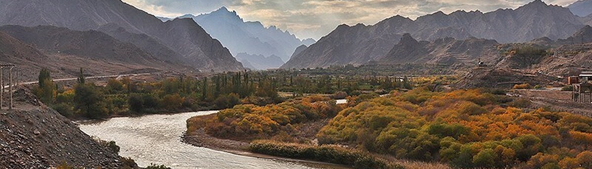 Aras River