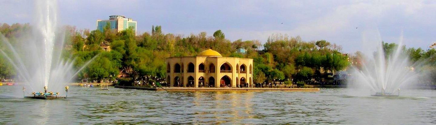 El Goli Complex of Tabriz