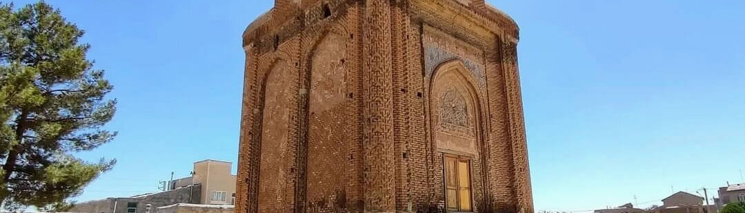 Gonbad-e Sorkh (Red Dome) of Maragheh