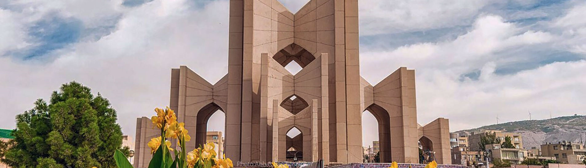 Maqbarat-o-Shoara (Mausoleum of Poets) of Tabriz