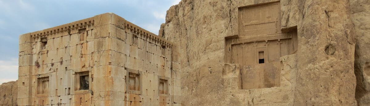 Tomb of Darius I; And Its 2500-Year-Old Inscription