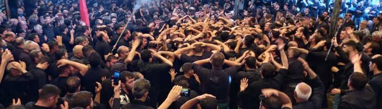 Allah Allah Husaina Veina Mourning Ceremony in Maragheh