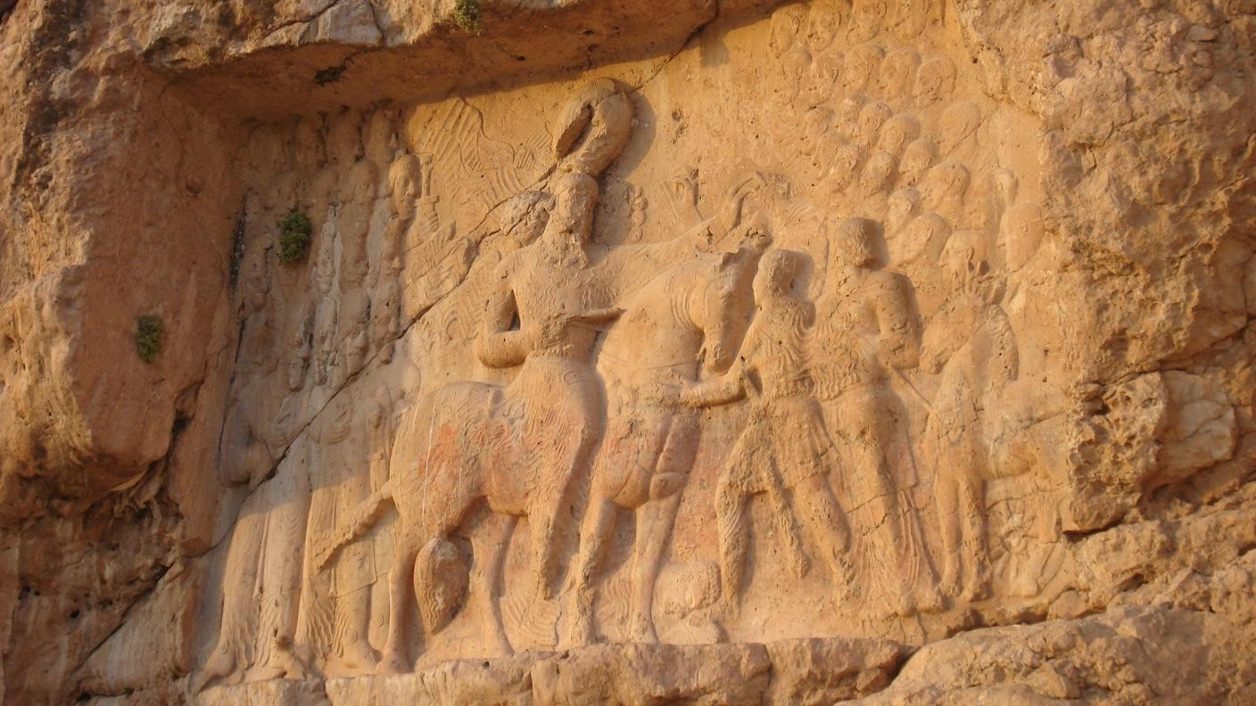 Shapur Inscription of Darab