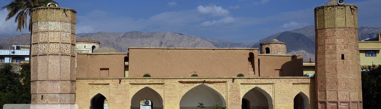 Jame’ Mosque of Darab; The Only Mosque in the World with Four Minarets