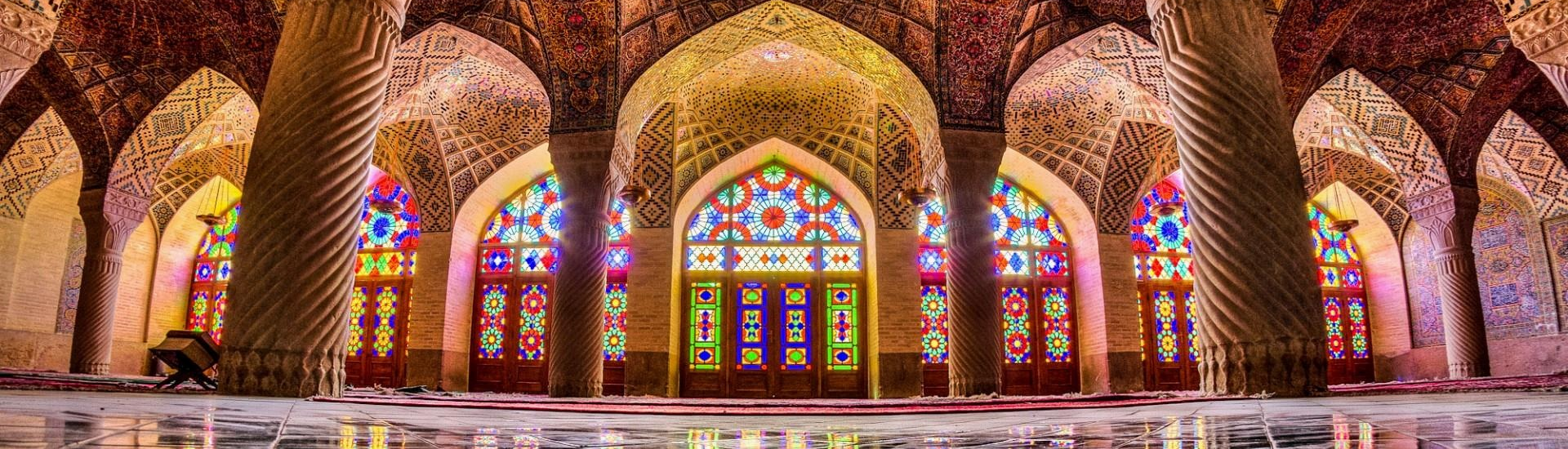 Nasir al-Mulk Mosque