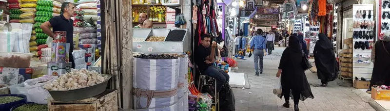 The Traditional Bazaar of Kazeroun