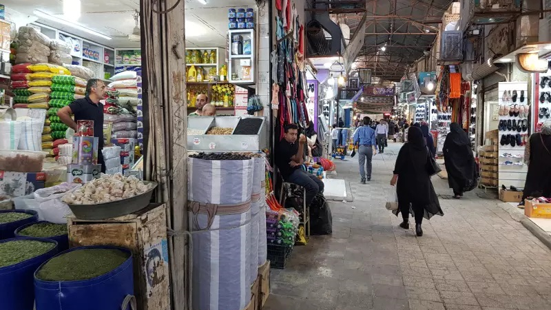 The Traditional Bazaar of Kazeroun