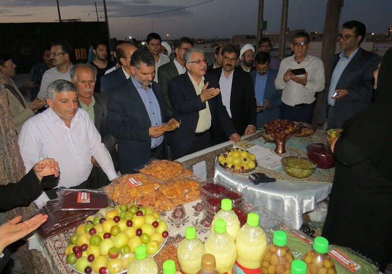 Eid al-Ghadir in Faragheh Village of Abarkuh