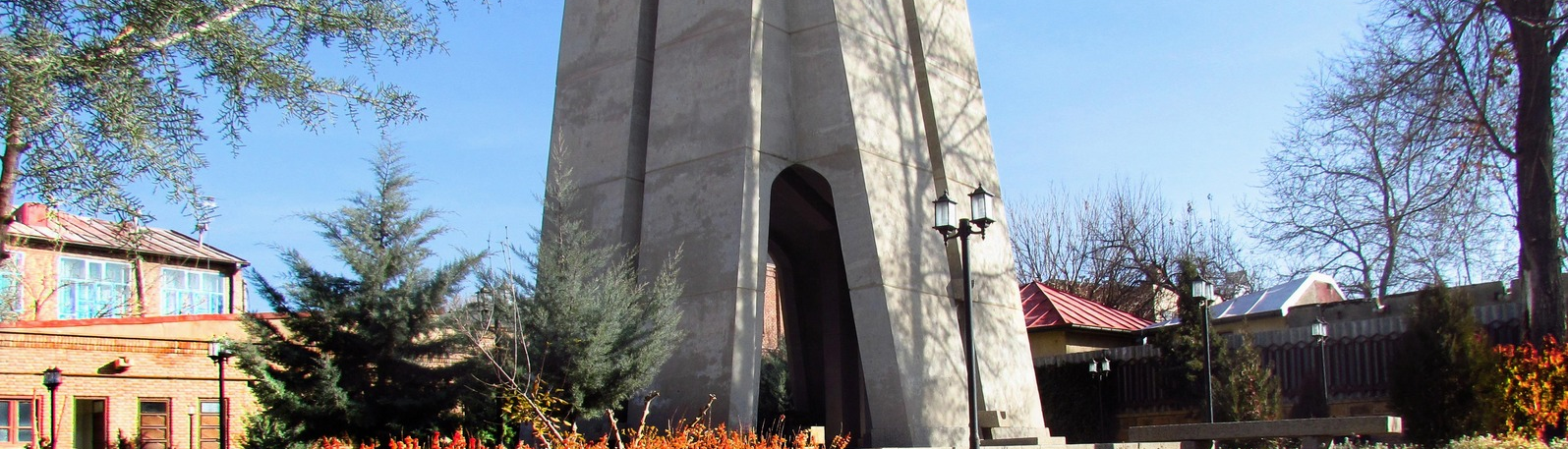 Awhadi Maraghei’s Tomb