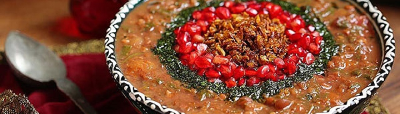 Pomegranate Aush, A Yalda Night Delicacy