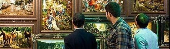 Carpet tableau title and the reputation of Sardrud in its production