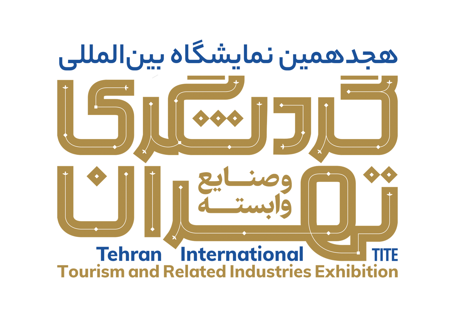“18th Iran International Tourism Exhibition Opens in Tehran”