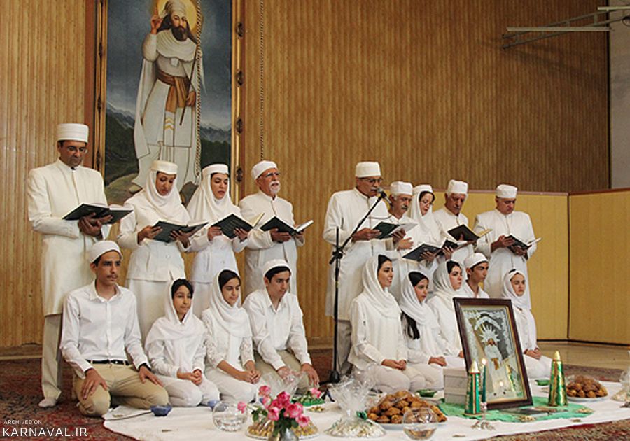 Traditional Clothing of Iranian Zoroastrians