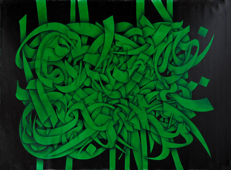 Seyed Mohammad Ehsai: The Painter with a Refined Sense for Words