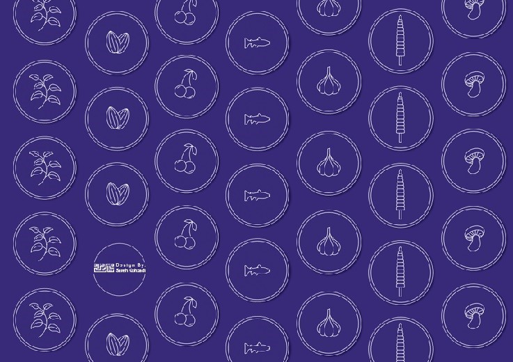 Iranian Graphic Design: An Artistic Fusion of Technique and Content