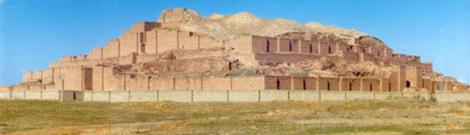 The Choghamish Hills — a Remnant of Seven Thousand Years of Human Life in Southern Iran