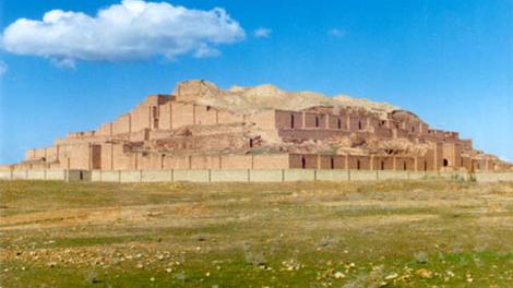 The Choghamish Hills — a Remnant of Seven Thousand Years of Human Life in Southern Iran
