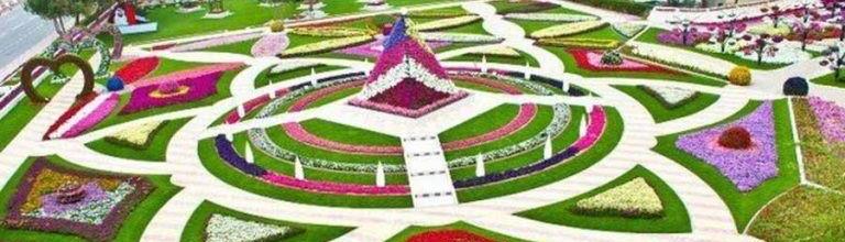 Kermanshah Flower Garden—a gigantic painting laid out on the ground!