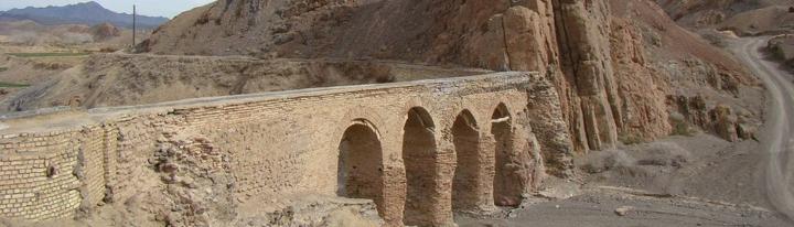 Kharanaq Waterway Bridge: Iran’s Only Traditional Water-Transfer Bridge
