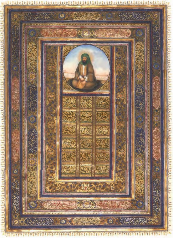 Sanīʿ al-Molk; Founder of the First Painting School in Iran