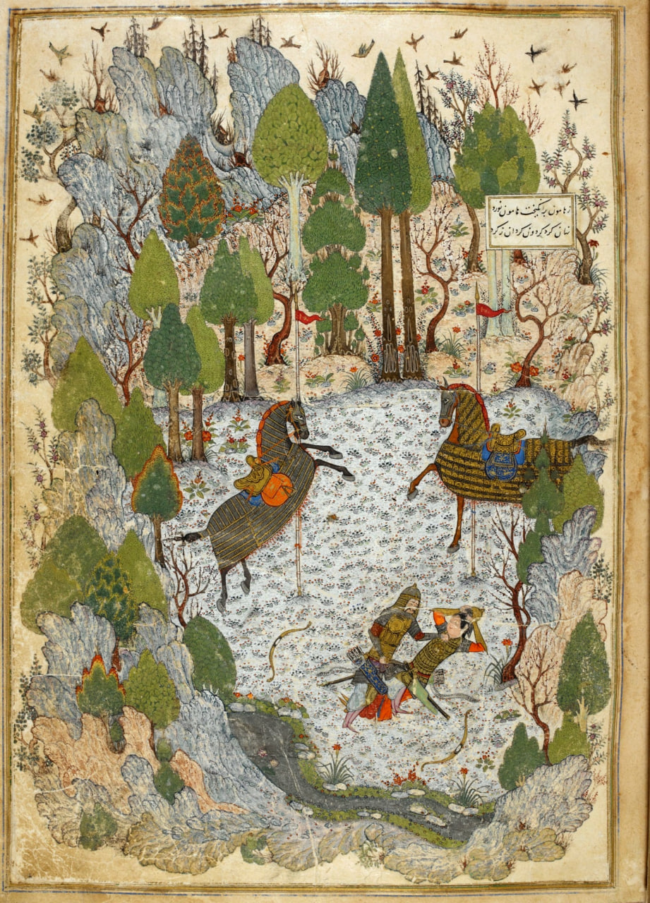 Persian Miniature Painting: An Art Inscribed on the UNESCO Intangible Cultural Heritage List