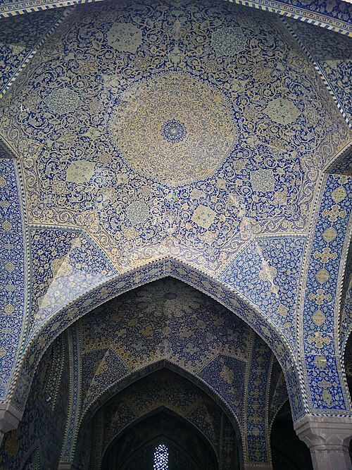مسجد_امام_خمینی_اصفهان_1
