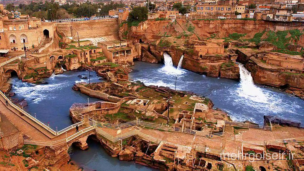 شوشتر: معماری آب؛ وقتی یک زیرساخت کهن، به منظر فرهنگی بدل می‌شود