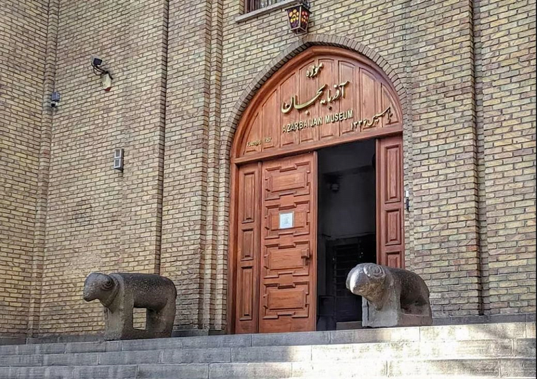 The Architecture of Tabriz: Iran at the Crossroads of East and West