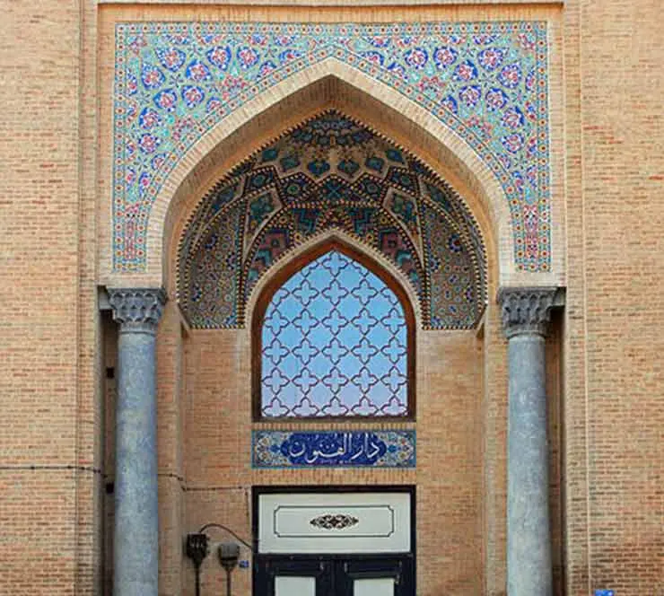 1683366615_395_مدارس-تاریخی-ایران_2