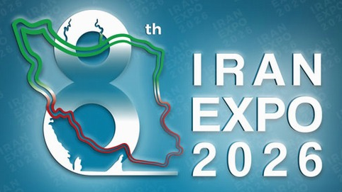 The eighth edition of the International Iran Expo event is approaching.